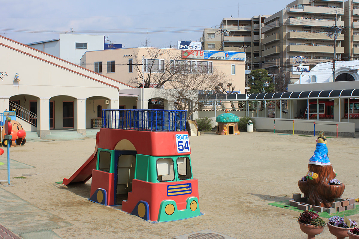 学校法人春緒野学園　東豊中幼稚園