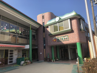 学校法人　豊緑学園