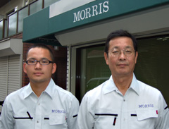 MORRIS(モーリス）